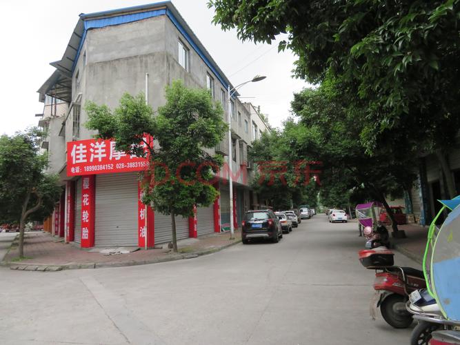 东二巷房价眉山房价多少(眉山东门口2手房)