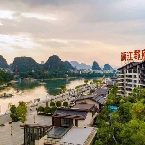 桂林荣和林溪府房价房价刚需(林和荣溪府 桂林)