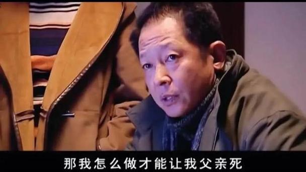 一颗知识丁元英知识(丁元英的知识从哪里来)