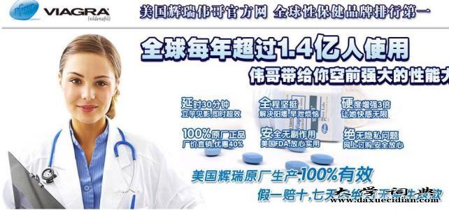 伟哥讲数据足球初始数据(足球专家伟哥)