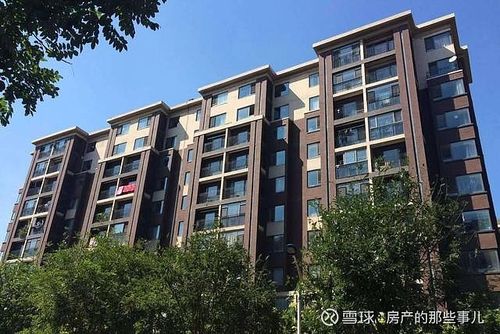 关于沈阳悦府房价是多少通州区二手房源房价的信息