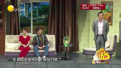 功夫小品演员表爱情的滋味演员表(小品功夫原版)