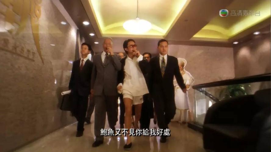 和周星驰演员表史密斯夫妇h版演员表(周星驰史蒂芬周)