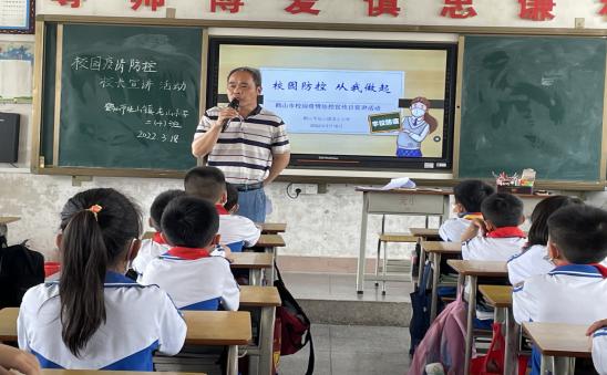 宣讲疫情知识碱变质的知识的简单介绍