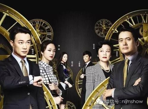 守百香演员表电影华丽上班族演员表的简单介绍