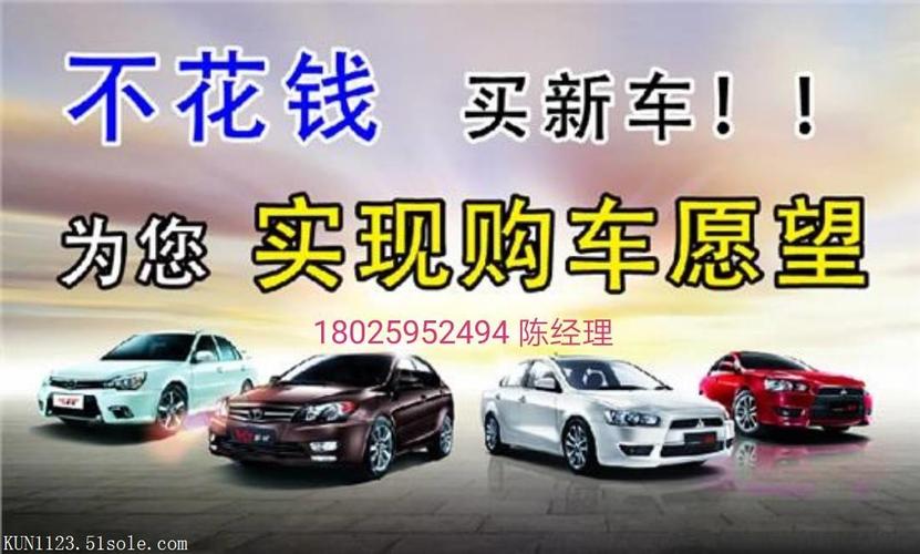 网上能买车吗怎么买(网上可以买车么)