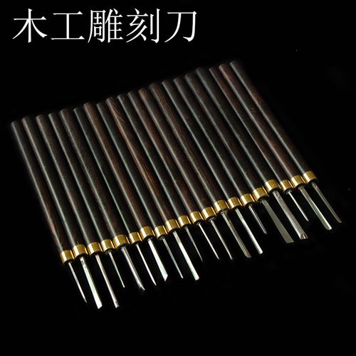 雕刻刀知识单双数的知识(雕刻刀手法)