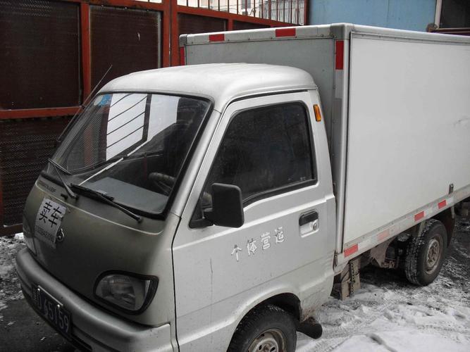 手车二手交易市场(1万以内二手微型小货车)