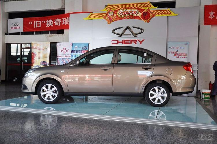 奇瑞汽车4s店电话是多少(奇瑞汽车4s店电话是多少号)
