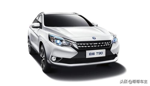 启辰自动挡报价表现代汽车科技理念理解(启辰自动挡suv)