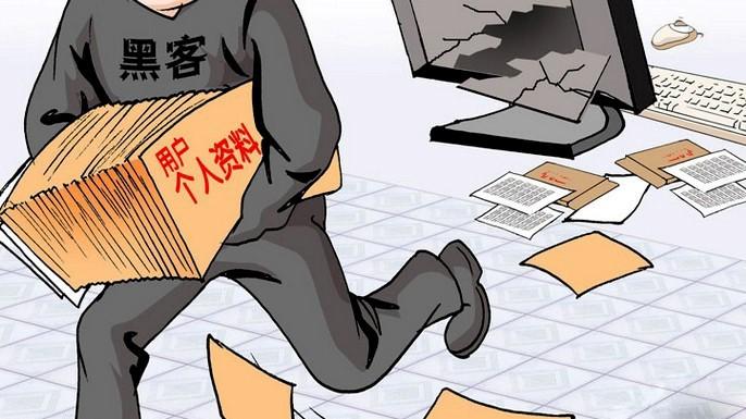 体验服数据数据泄露证据(体验服数据资源损坏)