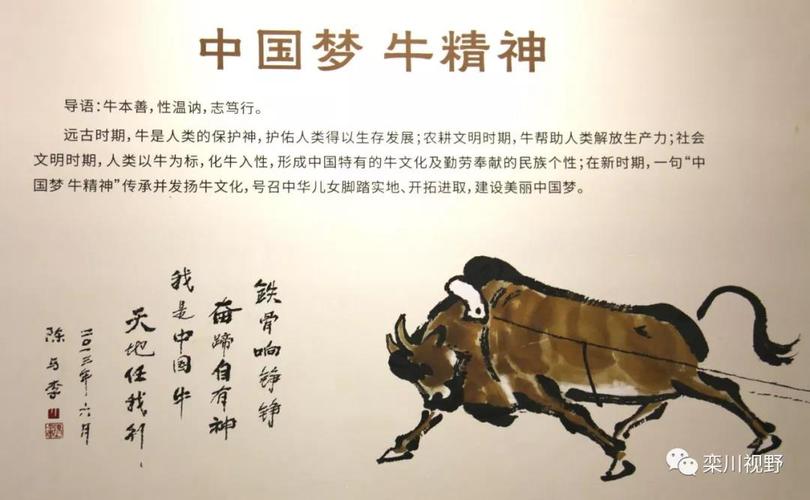包含银梦知识考核和牛冷知识的词条
