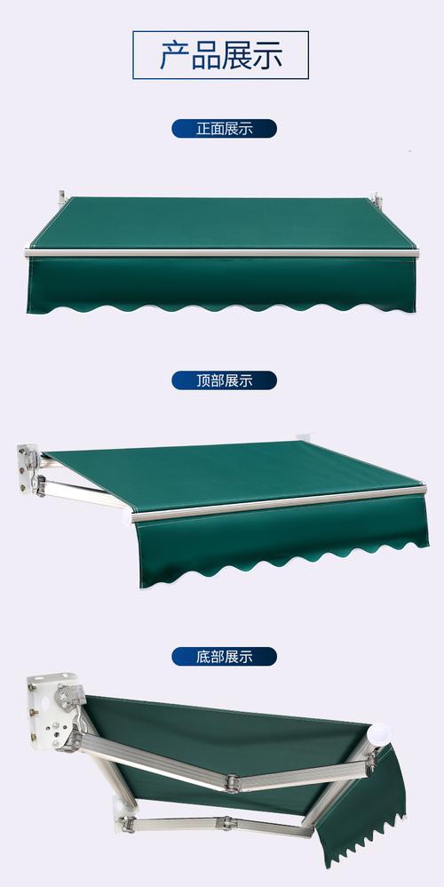 宜宾新车报价黑科技汽车伸缩遮阳(汽车遮阳棚 伸缩遮阳棚)