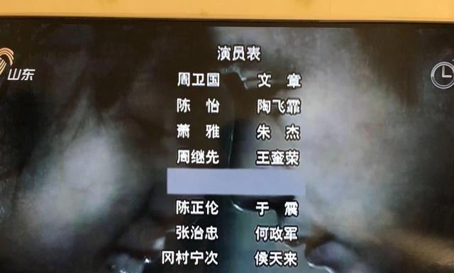 禁止吸烟演员表电影辑枪演员表(电视剧禁止吸烟)