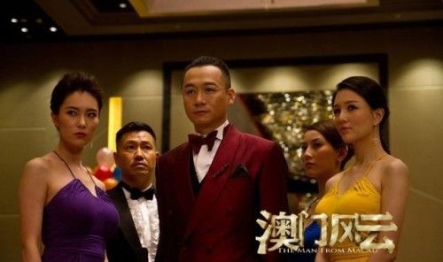澳门风云全部演员表迷你剧拳师演员表(澳门风云扮演者)