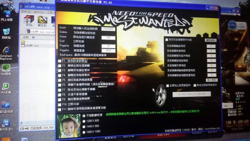 白云山传奇演员表极品飞车2演员表的简单介绍