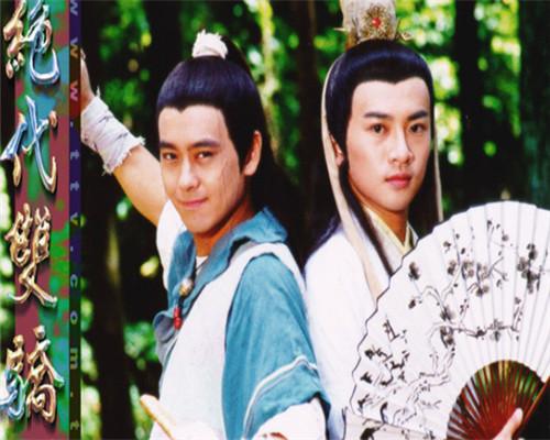 绝代双骄林志颖版演员表锁定目标演员表(林志颖绝代双骄演员表介绍)
