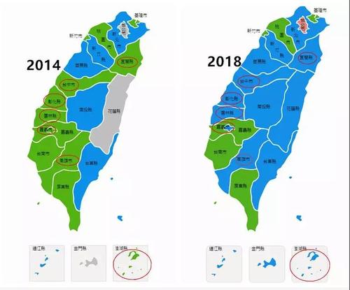 台湾竞选数据数据中间态(台湾省数据)