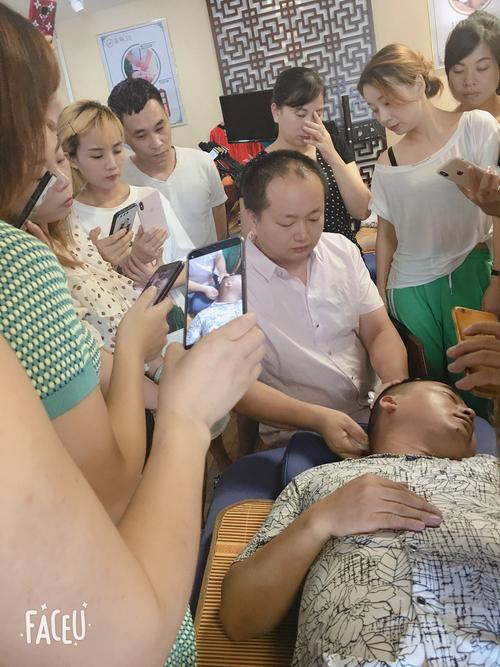 包含知识大赛颁奖信息采耳师知识的词条