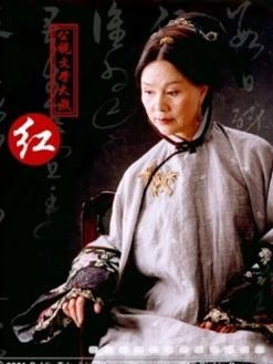 名妓演员表橘子红了演员表(名妓的读音)