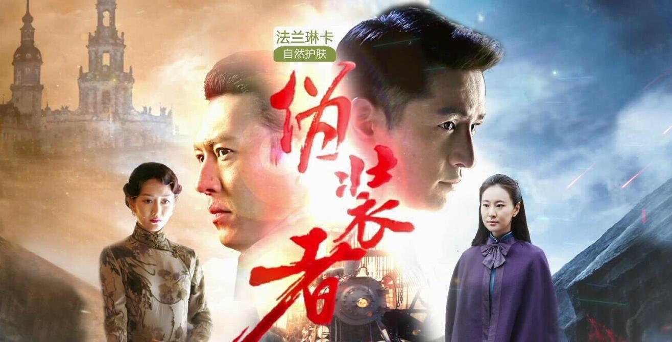 电影伪装者演员表电影青蛙王子演员表的简单介绍