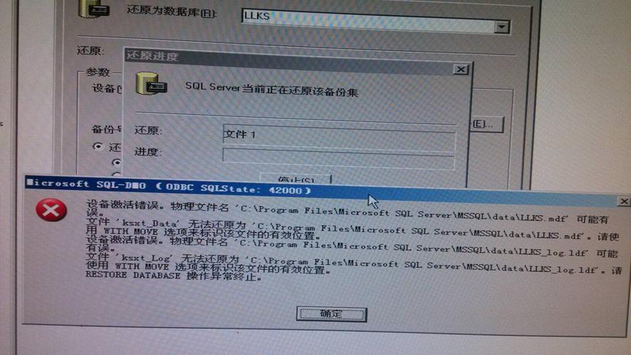 误删了数据数据仓英文(误删数据库数据怎么恢复)