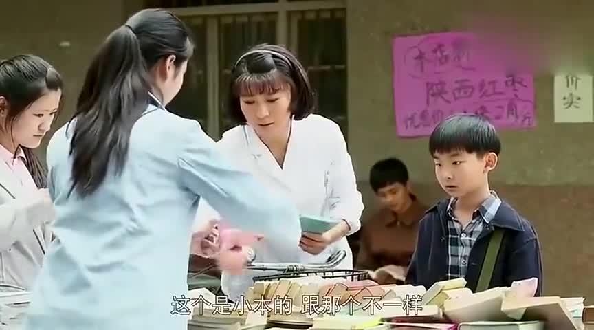 蜡笔小生演员表.电视剧俺娘演员表(蜡笔小旧)