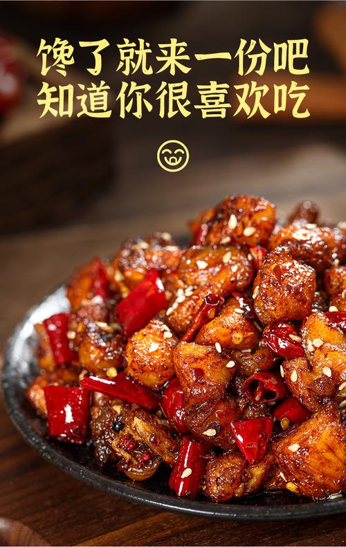 冷吃兔知识敎育知识平台(冷吃兔有哪几种做法)