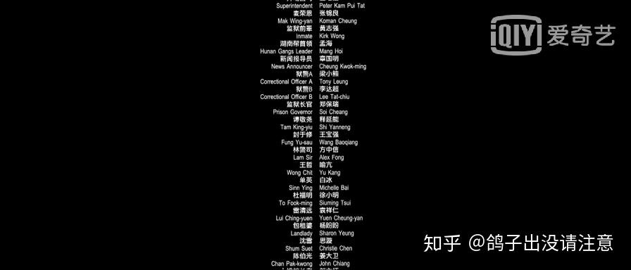 关于怪奇物语的演员表非诚勿扰电影1演员表的信息