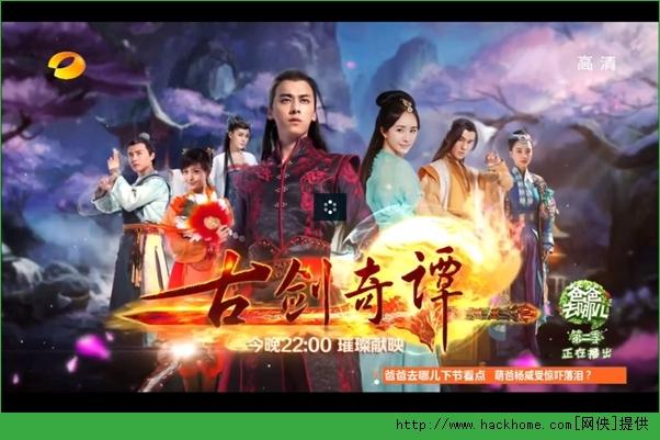 巧儿电视剧演员表古剑奇潭的演员表的简单介绍