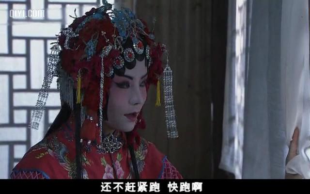 年轻京剧演员表雾柳镇的演员表(雾柳镇哪年拍的)