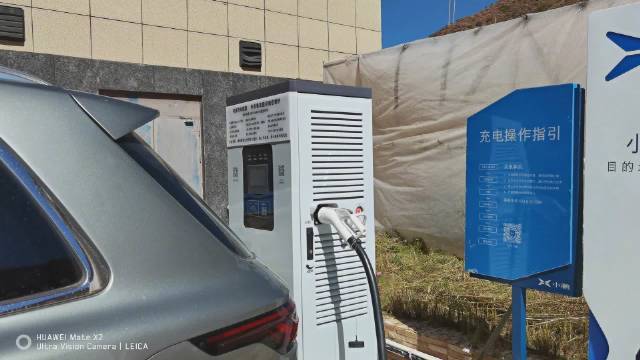 高速公路上充电桩一度电多少钱(高速公路上充电桩一度电多少钱)