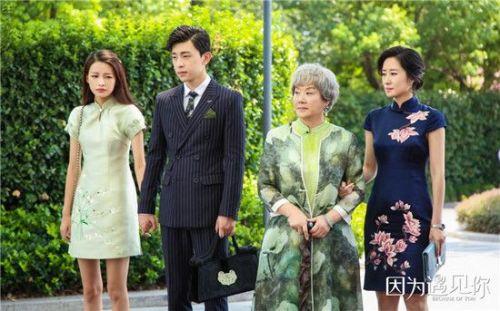 因为遇见你电视演员表电视剧俺叔演员表(因为遇见你 演员表全部)
