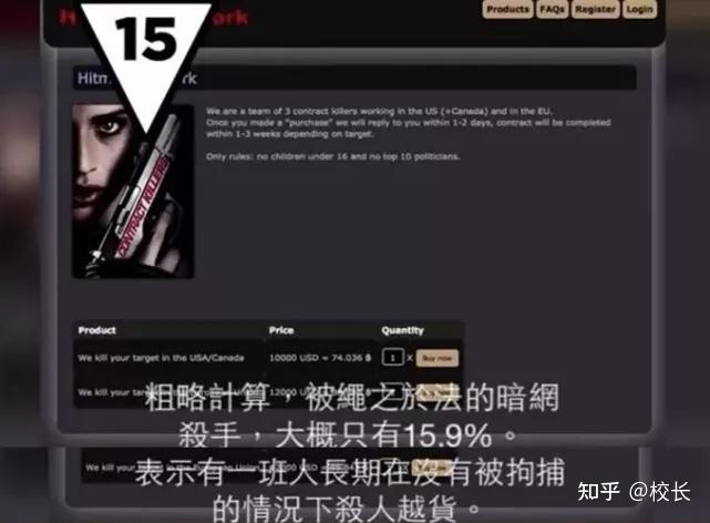 包含高一氯气知识暗网冷知识的词条