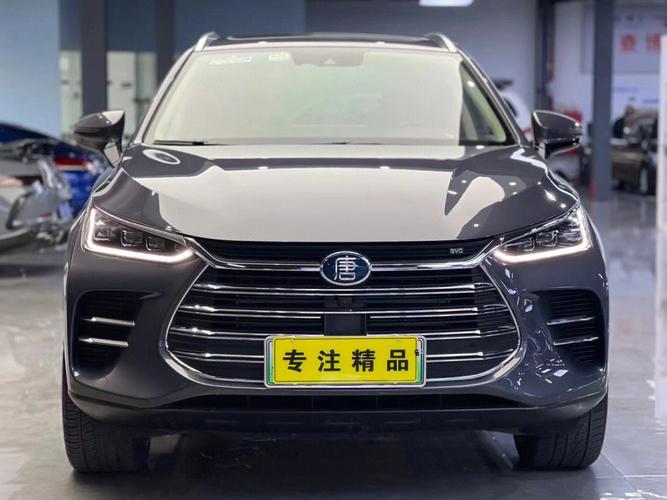 比亚迪全新唐(比亚迪全新唐好不好)