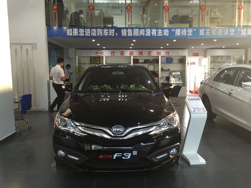 开封比亚迪4s店电话号码(开封比亚迪4s店地址查询)