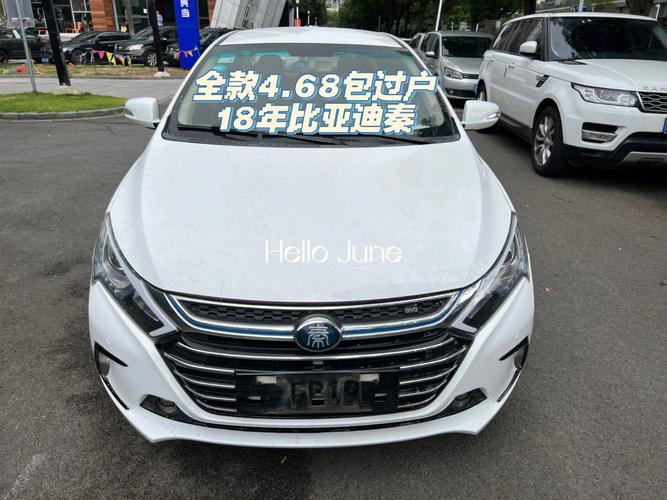 比亚迪适合女生开的车(女士比亚迪哪款最好)