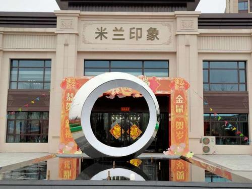 上海青浦区徐泾镇房价米兰印象房价(青浦米兰国际会所贵吗)