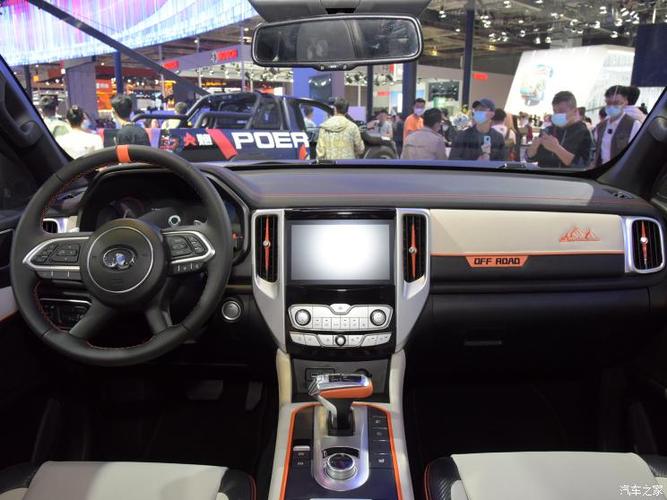 长城炮商用版2021款图片(长城炮商用版2021款价格)