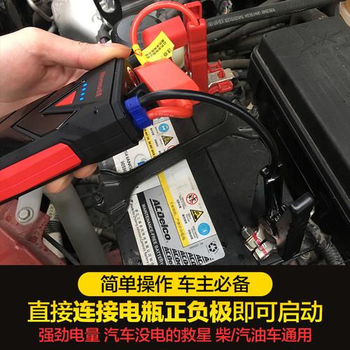 启停电瓶能不能充电(启停电瓶能不能打电)