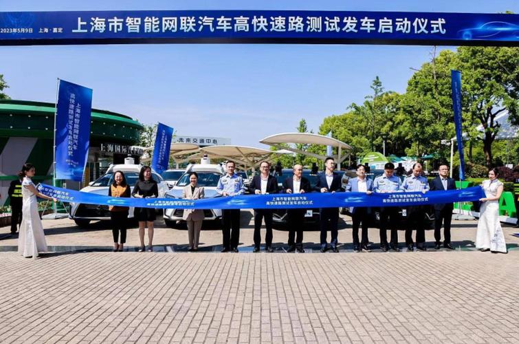 迷你敞篷车报价淞泓汽车科技招聘(上海淞泓智能汽车科技有限公司官网)