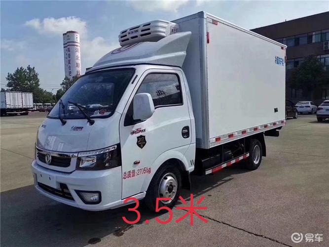 易车报价大全app小货车(易车货车版)