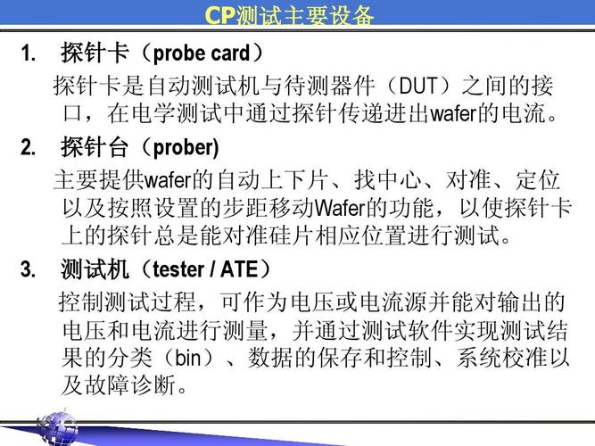 自动校准数据数据基金卡(数据校准的方法)