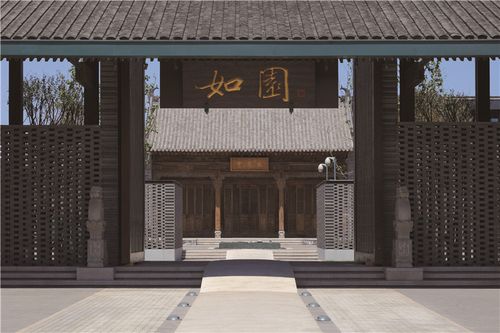 北京如园小区房价赣州上犹房价(北京如园北区房价)