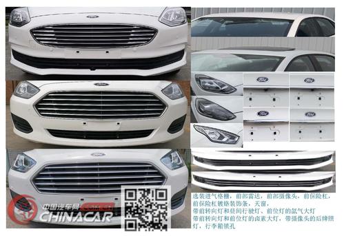 福特各种车型报价廊坊卡达汽车科技(福特牌caf)