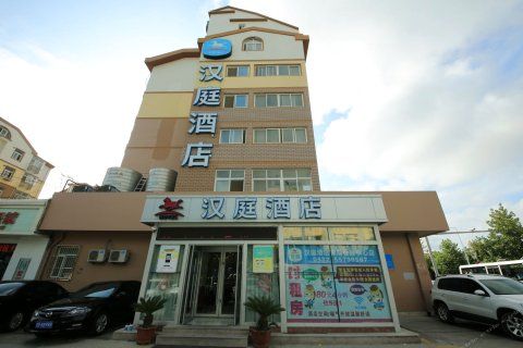 大菜市房价汉庭苑房价(汉庭苑饭店)