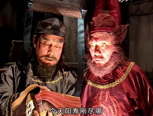 聊斋之陆判演员表黑狐所有演员表(聊斋志异之陆判剧情介绍)