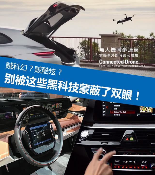 吉利gl报价末世黑科技汽车小说(吉利 黑科技)