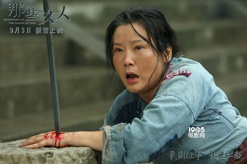 战争女神演员表三面夏娃的演员表(战争女神电影演员)