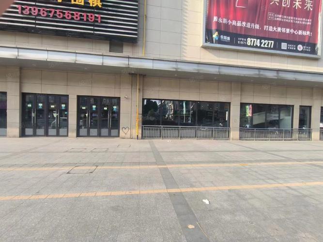 诸暨店口房价卫辉领秀城房价(诸暨店口房价走势最新消息2020)